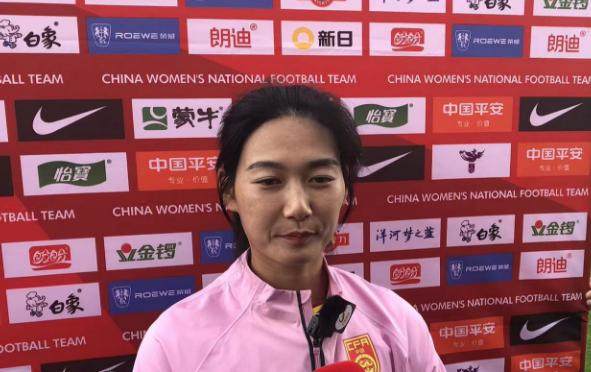 开云在线-杨莉娜：球队防守逐步完善 水指导会给我们减压